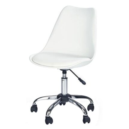Ergonomic