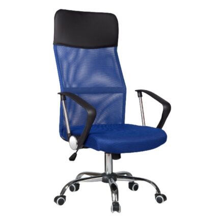 ergonomic