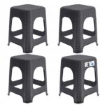 Set 4 scaune, Kadax, Ratan, 45 cm, Negru