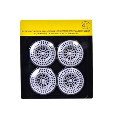 Set 4 site de plastic pentru chiuveta bucatarie, alb, 8 cm