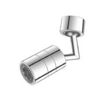 Aerator, Cupru, Argintiu