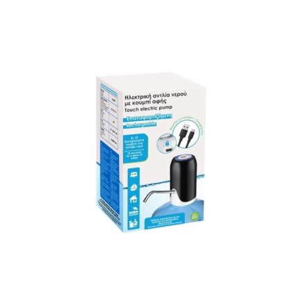 Pompa electrica de apa reincarcabila usb, culoare neagra