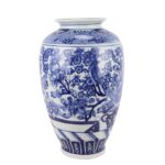 Vaza Chinezeasca, Fine Asianliving, Jingdezhen, Portelan, Alb/Albastru, 23x38 cm