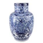 Vaza Chinezeasca, Fine Asianliving, Jingdezhen, Portelan, Alb/Albastru, 28x42 cm