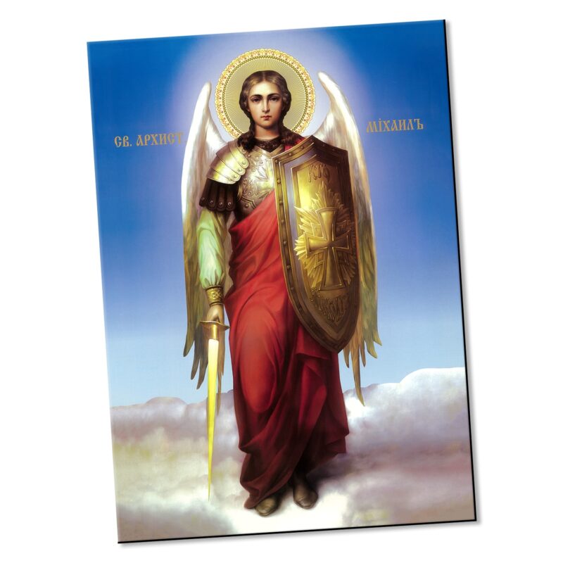 Iconita magnetica Sfantul Arhanghel Mihail