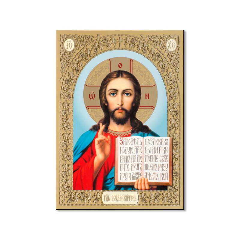 Iconita magnetica Iisus Hristos v3
