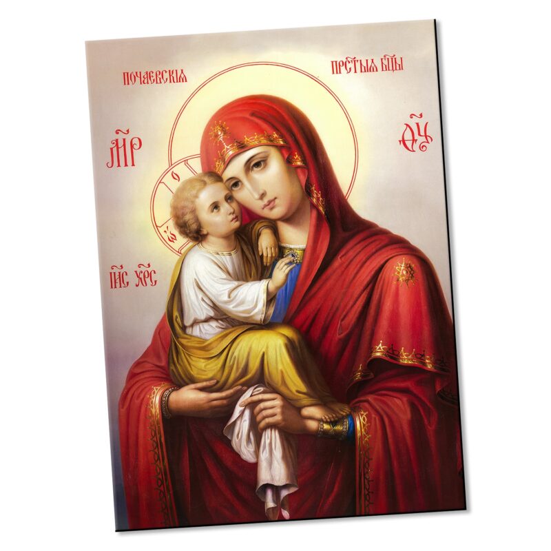 Iconita magnetica Maica Domnului si Iisus v4