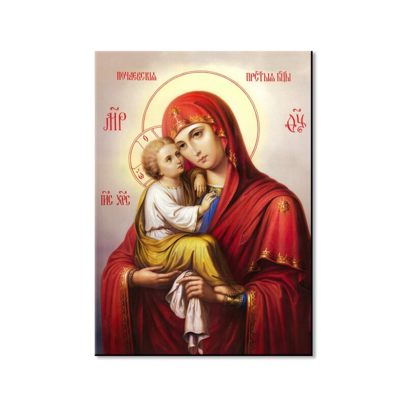 Iconita magnetica Maica Domnului si Iisus v9