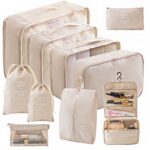 Set de 10 organizatoare de calatorie, poliester, impermeabil, Bej