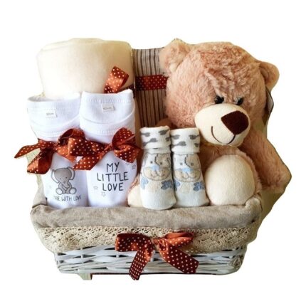 Cos Cadou Botez Personalizat, 8 Piese
