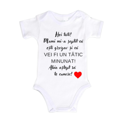 Body bebe cu maneca scurta cu mesaj pentru viitorul tatic, alb, 100% bumbac, 0-3 luni