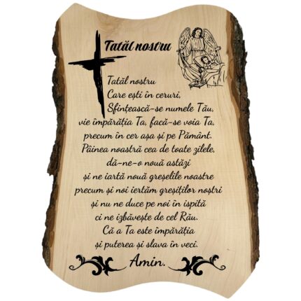 Aplica Perete Personalizata Cu Scoarta, din lemn, 28x23 cm, Tatal Nostru, Natur, KTocatorKL13