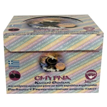 Set 7 x Carbune su Smirna, Grecia