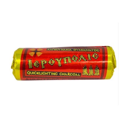 Set 14 x Carbune Aromat cu Tamaie, Grecia, 1 Rola, 6 Pastile