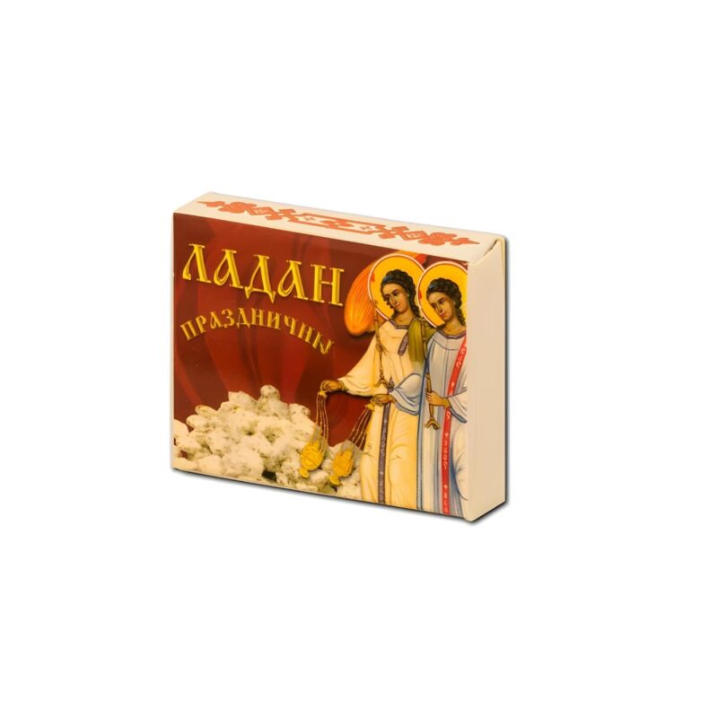 Tamaie aromata, cutie de 10g, Grecia