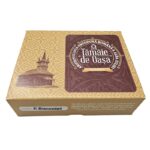 Tamaie de Oasa, Floarea Binecuvantarii, Classic - 200g