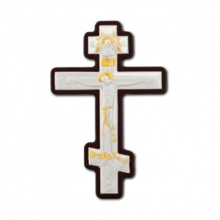 Cruce de perete Argint 925 & Lemn Alina's Orthodox Store