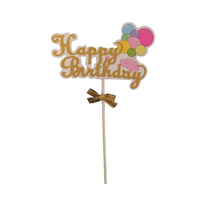 Topper multicolor, baloane, happy birthday