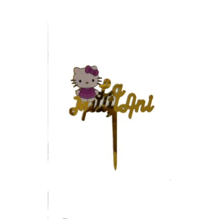 Decoratiune Topper Tort Hello Kitty La Multi Ani, It's Party Time, 18 x 12 cm