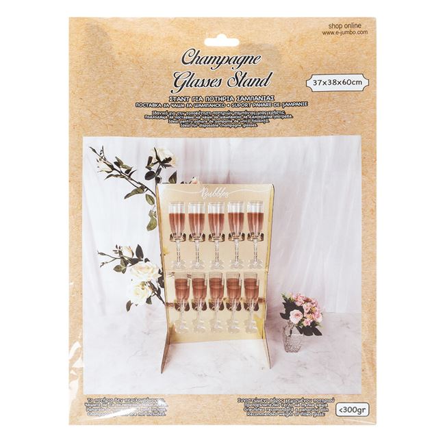 Suport 10 pahare sampanie din carton, auriu, 37x38x60cm