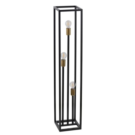 Lampadar, Sigma, E27, 60 W, Otel, 121 cm, Negru
