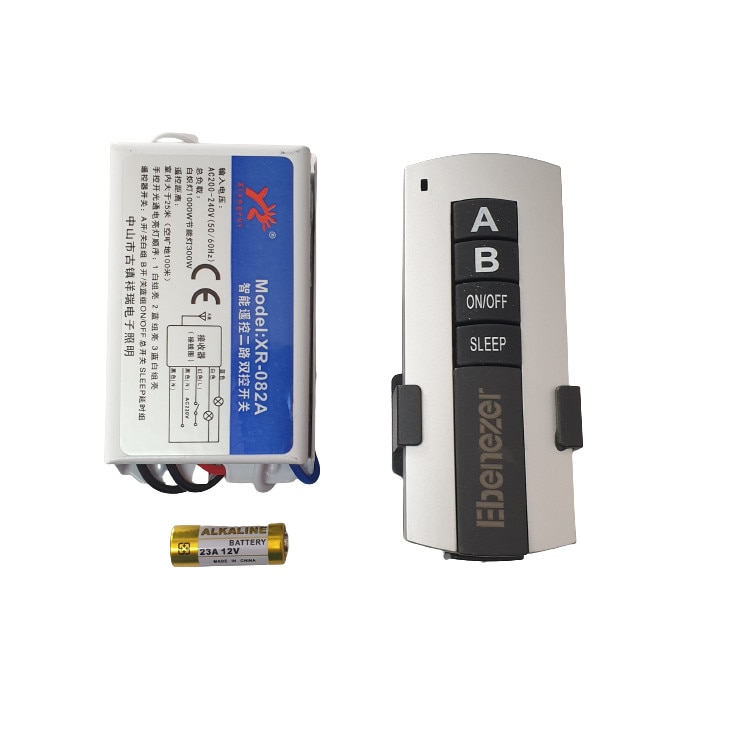 res_3831020ea089bb4462391ab0df4d7e9c Kit lustra cu telecomanda RF cu 2 canale