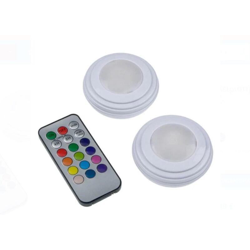 Set 2 becuri LED cu baterii si telecomanda