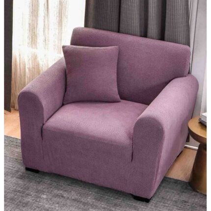 Husa elastica pentru fotoliu, Cocolino, Jojo Home, Uni, Microfibra Plusata, S-90x110cm, Lila
