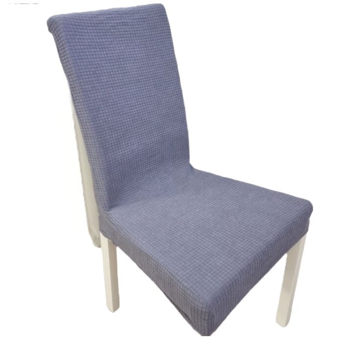 Set 6 Huse Scaun Universale, Din Bumbac Embosat, Gri, 40x40x50 cm