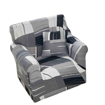 Husa elastica pentru fotoliu, Jojo Home, imprimeu Non-Culori, S-90x140cm