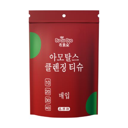 Prosoape comprimate de unica folosinta, Qttvbtna, tesatura, 24x30cm, alb ingrosat, 20 buc