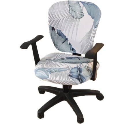 Husa pentru scaun de birou, elastica, lavabila, set, multicolor, 1x husa pentru sezut, 1x husa pentru spatar